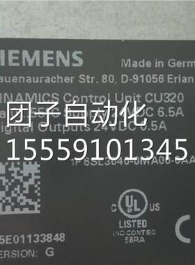 G120变频- 6SL3040-0A000AA1/CU32M0 拆机 1器90819-4询价