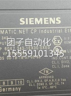 6K7433-1EX30-00XEG CP 343-1 西询价