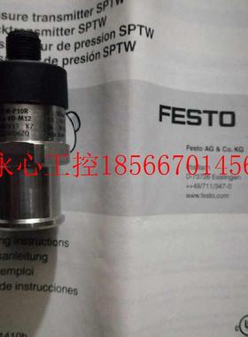 议价FESTO传感器SPTW-P10R-G14-VD-M12 8000113现货￥