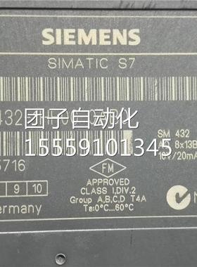 6BE7432-1H00-0A0SF 西询价