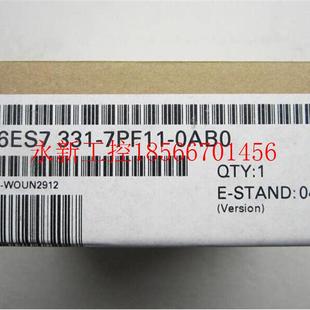 7NF10 议价PLC331模拟量模块6ES7331 7NF00 7PF11 0A￥ 7PF01