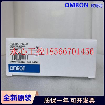 议价EJ1N-TC4A-QQ  PLC扩展单元 Omron欧姆龙￥