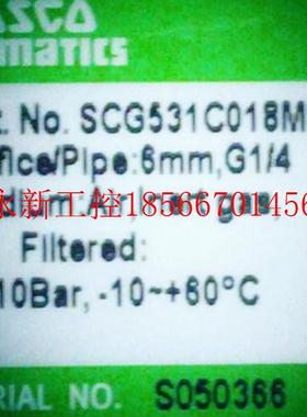 议价美国ASCO E290A793 60100047 8353C033 K302350 J353C3￥