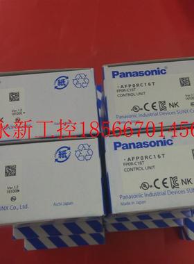 议价PLC AFP0RC16T (FP0R-C16T) FP0R-C32T/C32CT C16CT T32CT￥