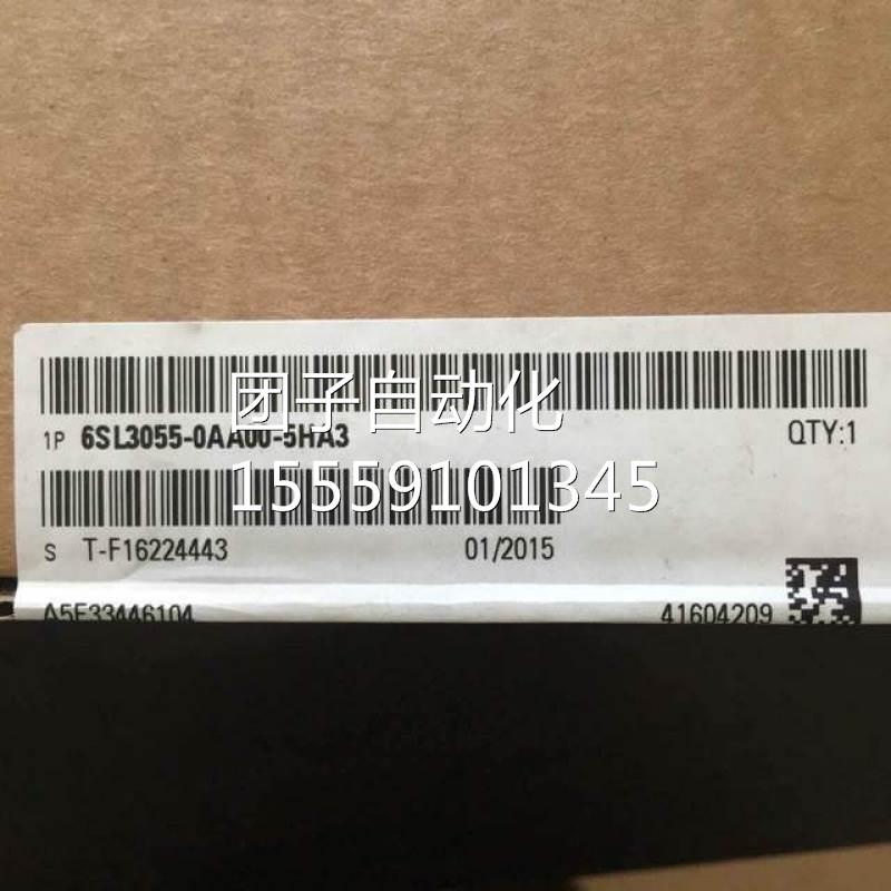 6SL3055-0AA00-5HA3SI