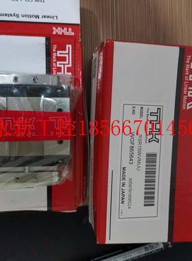 议价RSR15WVMUU +110LTHK 轴承滑块议价现货￥