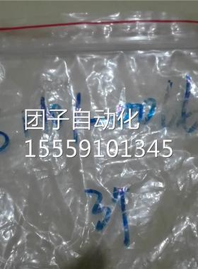 SH01-066/06TE2 20V45W0 询价