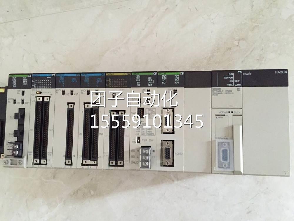 CS1W-BI033/BC053/SCB