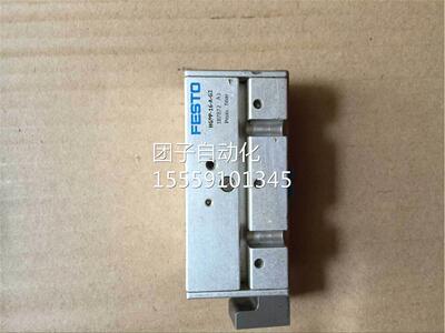 精密平行气 HGPP-1-GA-2 186787爪2询价