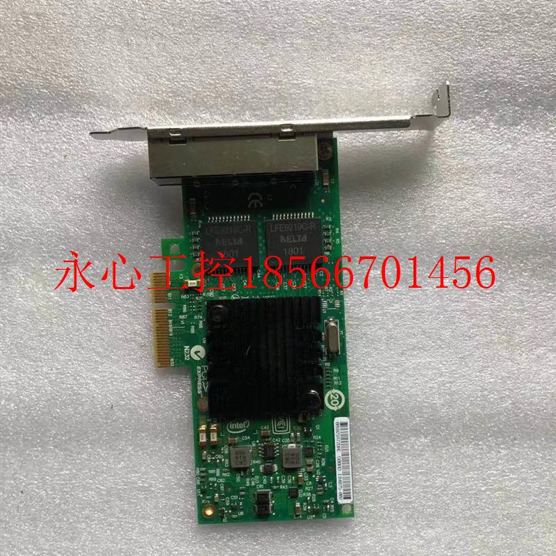议价现货英特尔 I350-T4 PCI-E四口千兆网卡 I350芯片I340-T4￥