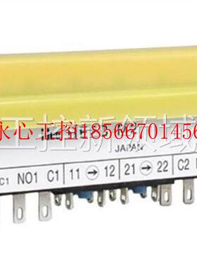 议价HE2B-M200 idec和泉 HE2B-M211安全使能开关 HE2B-M222 PN1￥