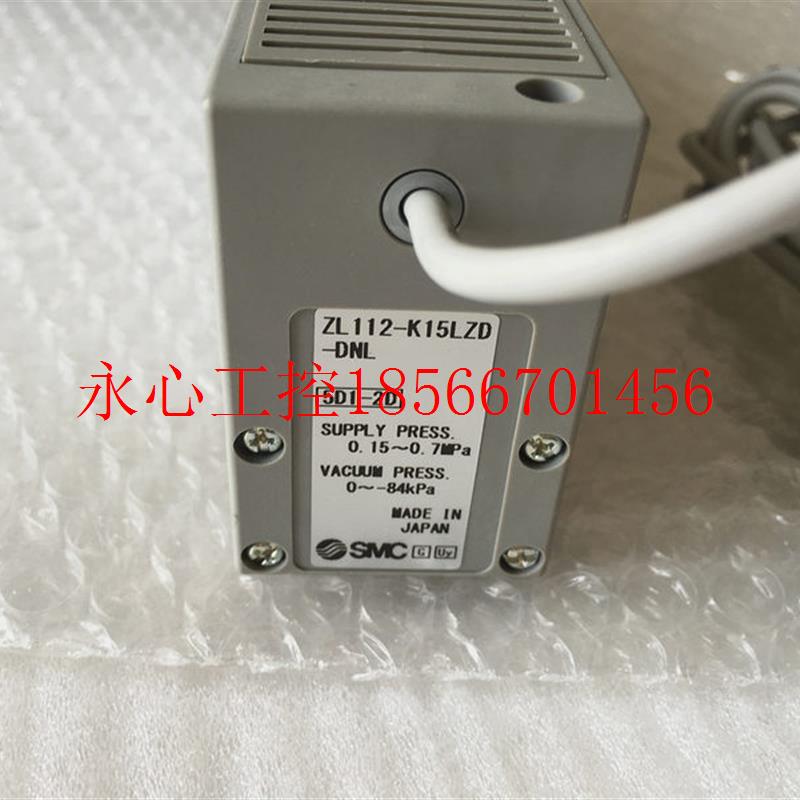 议价全新 正品 进口SMC真空发生器 ZL112-K15LZD-DNL 现货￥