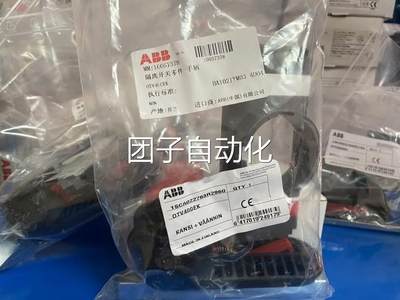 全新原装正品ABB隔离开关直接安装式手柄 OTV400EK 10057378询价