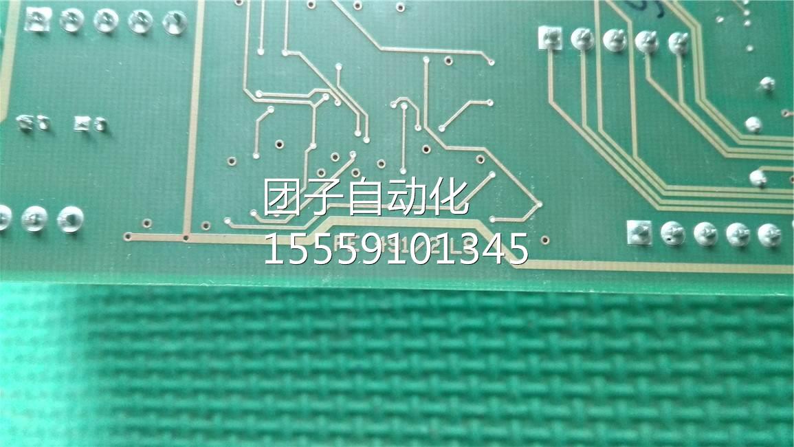 AE 941/F2 BS BBM 24 E询价