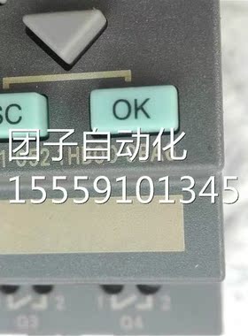 LOGO6!24RC ED 052-161HB00-0BA/5 210104询价