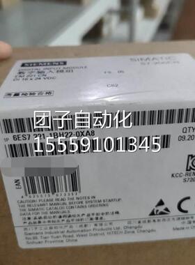 全新西门子辑控制器LOGO!逻8-LOGODM8246ED1055-1HBR000BA2询价