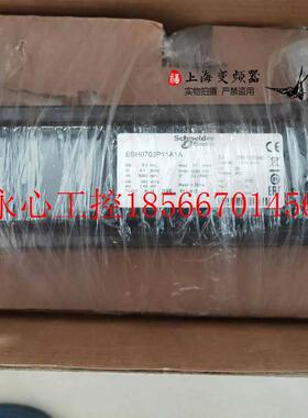 议价施耐德LXM32 2.4KW伺服电机BMH1401P07F2A全新正品议￥