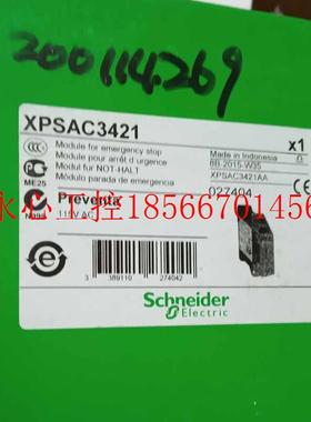 议价XPSAC3421全新原装正品施耐德安全继电器现货现货￥