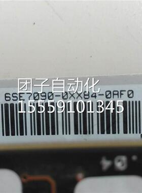 6SE790-0XX84-A0AF0+6SE7090-00X84-0XJ0 CU2主板 西询价