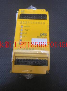议价皮尔兹安全继电器PNOZ ma1P 773812  全新议价￥