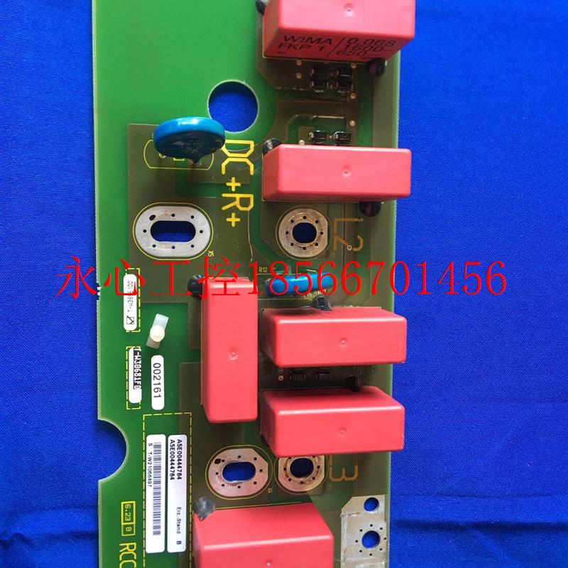 议价变频器A5E00444764是557590KW浪涌吸收板滤波板进线整流￥