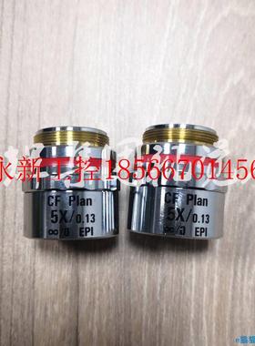 议价工Z设.备Nikon尼康C0F Plan LDH5X/13 EP控I显微镜明场物镜￥