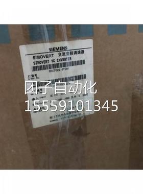 西门子原装S6E022-6TC6主驱动矢量控制反用换流1变频器117kw现货