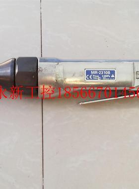 议价东空TOKU原装气动风动扭力棘轮扳手MR-2310B 3/8现货￥