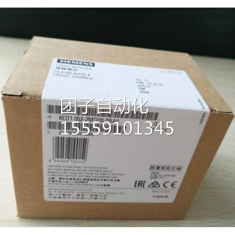 6ES7403-1TA01-0AA06E