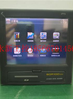 议价二手拆机韩国三元SAMWONTECH SDR100 SERIES多路数字记录仪￥