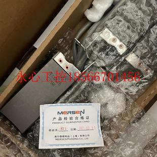 全新原装 40x20x100 20￥ CG626 议价美尔森主碳刷