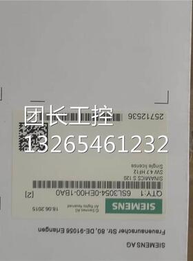 6SL3054-0/3ED/EE/EF/EH/FB/EG/EJ/FC/FB00/01/10/11/30-1BA0-Z询