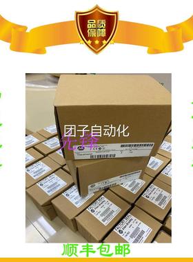 美国AB正品1783-ETAP 1747-L533 1756-PA72 1762-OF4询价