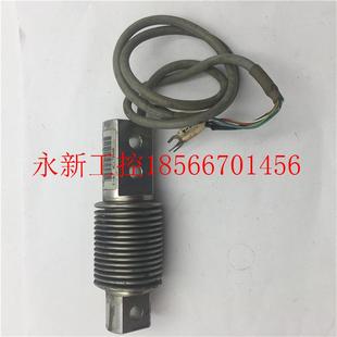 10kg传感器￥ 皮带秤Z6FC3 议价现货现货实拍HBM Z6FC3称重传感器