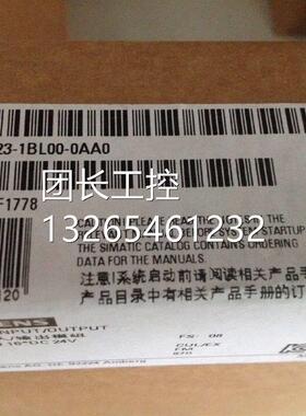 询价6ES7323-1BL00-0AA0 6ES7 323-1BL00-0AA0全新原装现货询价
