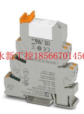 议价德国继电器模块PLC-RPT-230UC/21-21AU/RWF - 2900345￥