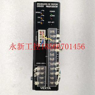 日本原装 议价FBLD120CW正品 ORIENTAL日本直流无刷电机驱动器FBL￥