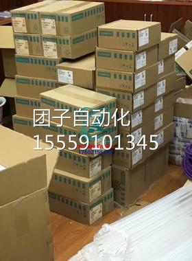 西2门子MM420变4频器037KW 6SE620-AB1.3-7AA1带滤波器200-240V询