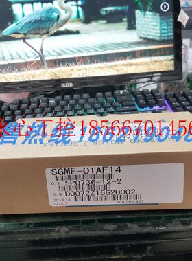 议价SGME-01AF14安川伺服 原装进口 现货销售  欢迎询价￥
