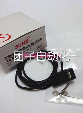 GXL-15HLU 神视SUNX 接近开关 传感器 现货供应询价