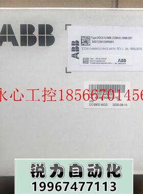 议价全新ABB直流调器通讯板 SDCS-COM-81 3ADT314900R1002 正品￥