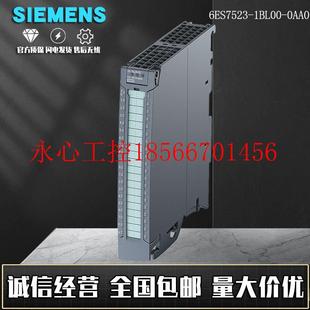 議價S7 0AA0現(xiàn)貨DI1￥ 1BL00 1500數(shù)字量輸入輸出模塊6ES7523