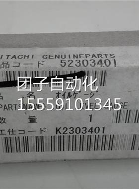 45230301/K23 03014 H询价