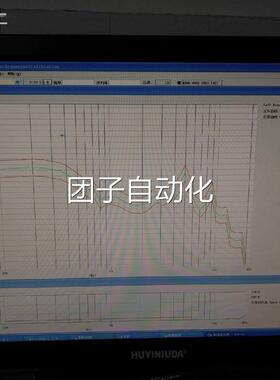 SoundCheck11.0测试方博CPI（耳整套带）711人工电声系统询价