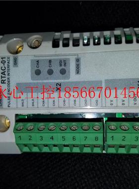 议价ABB变频器原装正品ACS800配件脉冲编码接口板 RTAC-01 有问￥
