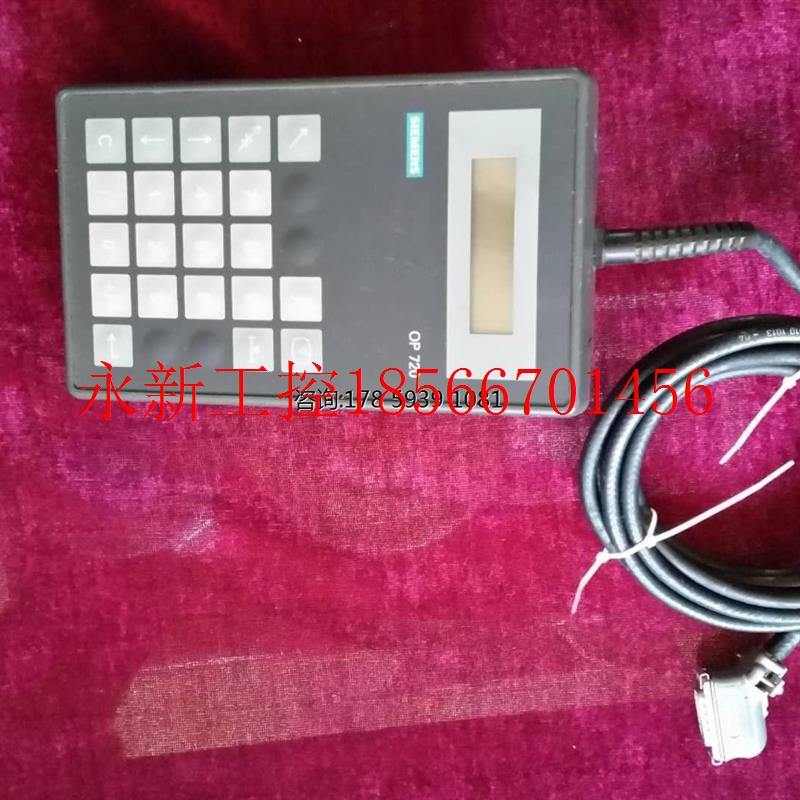 议价PLC编程器OP720￥