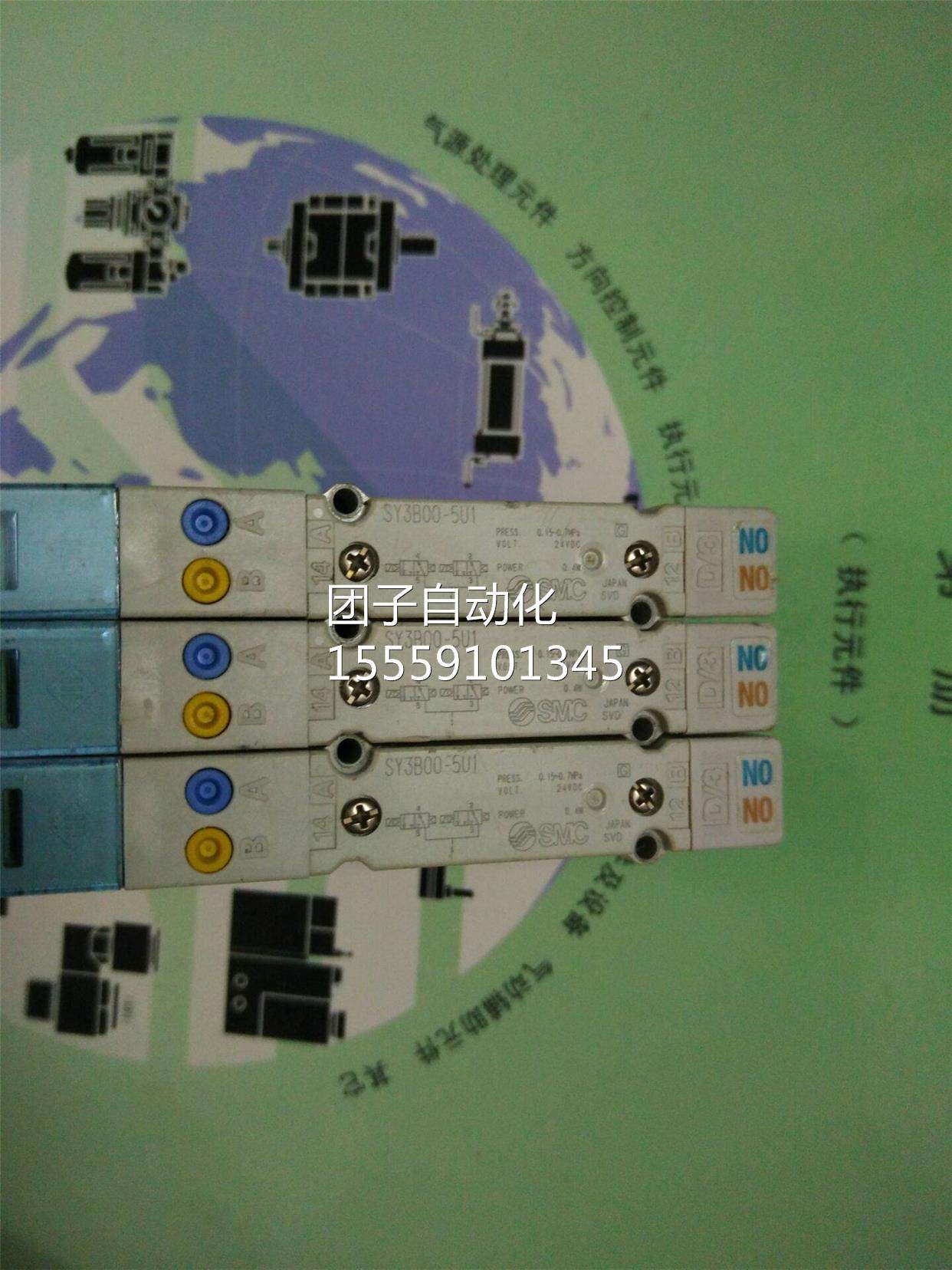 SM-C SY3现B005U1 -SY3A005U1 货询价