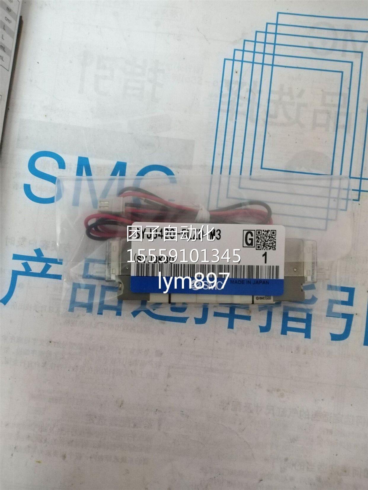 日本SMC全新SYJ3420/3