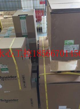 议价施耐德45KW重载高性能变频器ATV930D45N4全新原装 特价销售￥