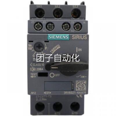 西门子3RV6011/3RV602